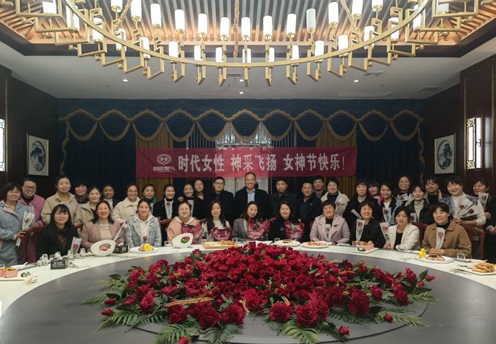 太康公司 太康公司