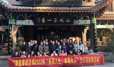 ����ֿ��� �Ҹ������--����ϵͳ�Զ��ַ�����ף�����ˡ����ʸ�Ů��