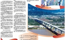 ��Ӫ���������������̨