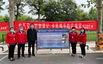 ������˾��չ���ּ����������˶�