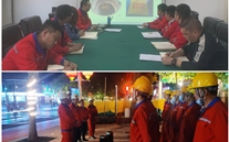 �ӱ���˾�����Ͼɸ��Ʒ��Ÿ��¹���