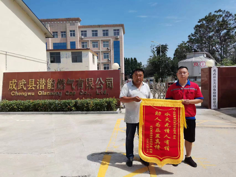 ΢��ͼƬ_20220718151715