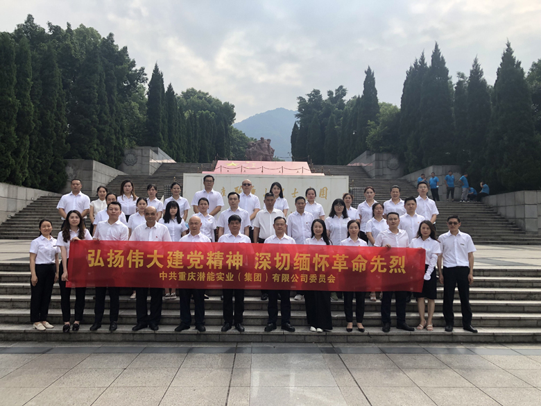 �����ܲ�1