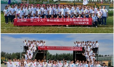 ������˾��չȤζ�˶���