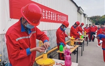 ǿ�������������� ��Ч����ȼ�����--���繫˾�ֳɾٰ�ڶ���ְ�����������˶�