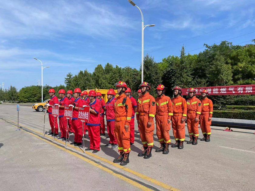 微信图片_20220907175517 微信图片_20220907175517