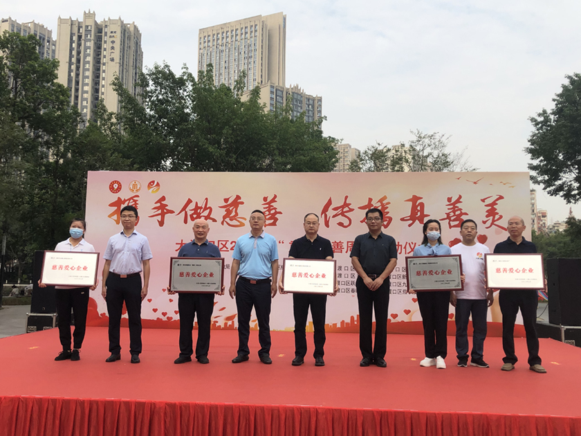 ������ҵ�����ƺ�