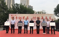 ׯ����Ϸ�����ٻ񡰴��ư�����ҵ�������ƺ�