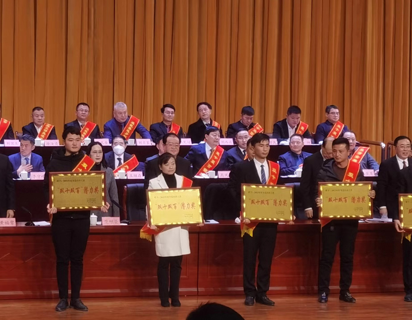 ΢��ͼƬ_20230109160353