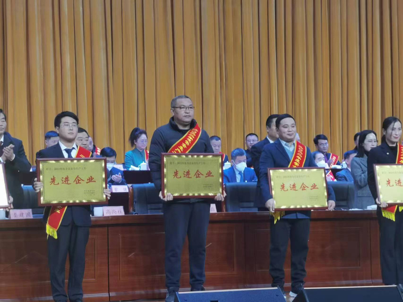 ΢��ͼƬ_20230107163513