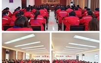 ǩ��Ŀ������ ��ʵ��������--̫����˾�ٿ�2022����ܽ���2023��Ŀ��������ǩ����