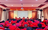 ���������� ʵ������ƪ-���繫˾�ٿ�2022��������ܽ���2023��Ŀ��������ǩ�����