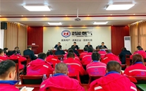 ���Ϲ�˾2022����ܽ���2023�꾭ӪĿ��������ǩ����ʦ���Բ���ٿ�