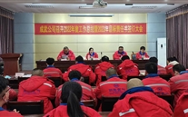 ��ȷĿ��������ǰ�С����乫˾�ٿ�2022�������ܽ���2023��Ŀ��������ǩ�����