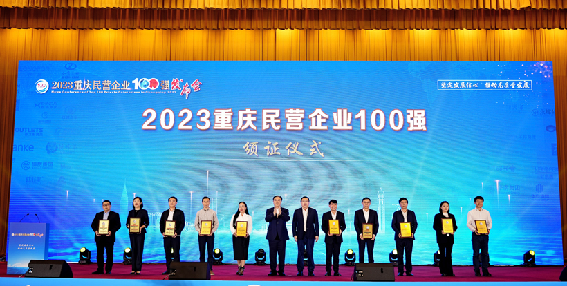 ΢��ͼƬ_20231018112455