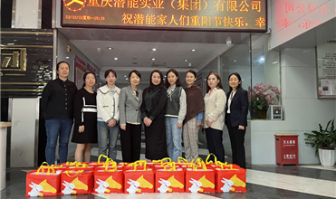 ��������Т�� �����л�����-ׯ����Ϸ���ſ�չ�����ھ���ο���˶�