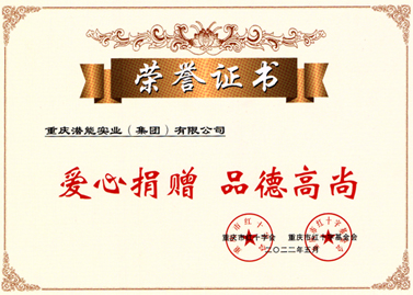 ���ľ�������֤��