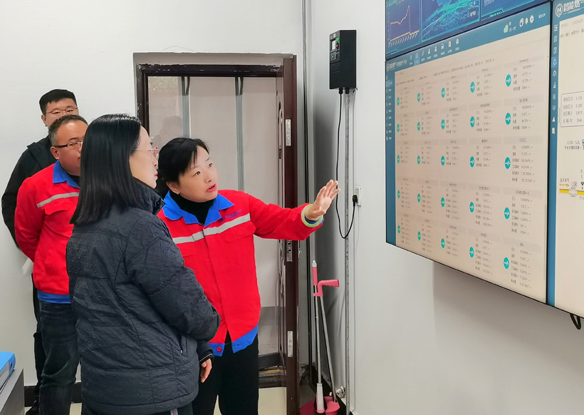 ΢��ͼƬ_20231115081434