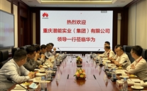 �����嶭�³��������ӻ����Ϊ��˾