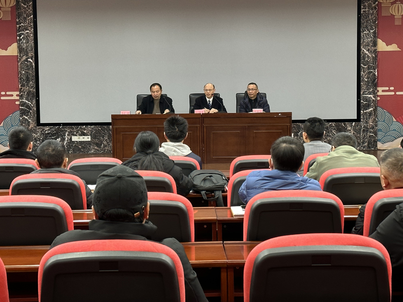 微信图片_20230216151957 微信图片_20230216151957