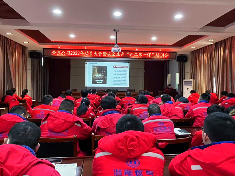 ½ðÏ繫˾(2) ½ðÏ繫˾(2)