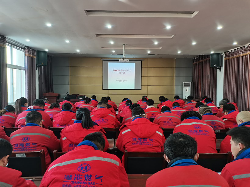 ³ÉÎ乫˾(2) ³ÉÎ乫˾(2)