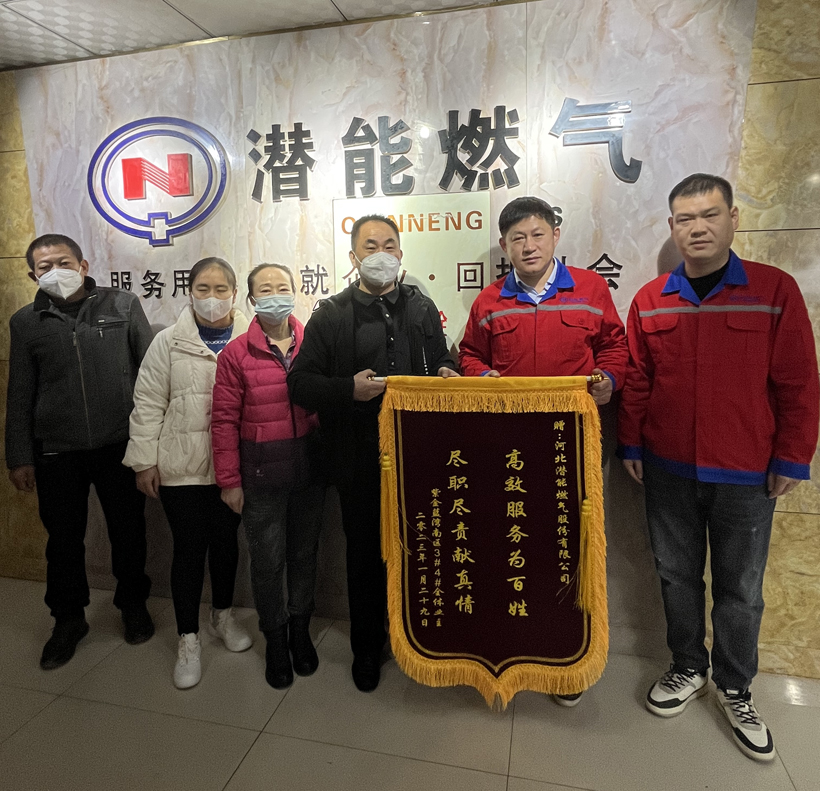 ������˾(2)