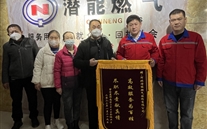 Ч��ů���� ������л��--�Ͻ�����С���û�Ϊ������˾�ͽ���