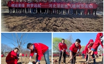 ֲ������ ����Զ��--������˾��չֲ�����˶�