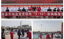 �ػ�ȼ������ ά������Ȩ��