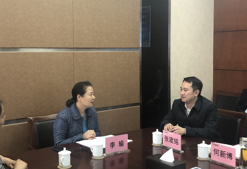 ΢��ͼƬ_20230316171323