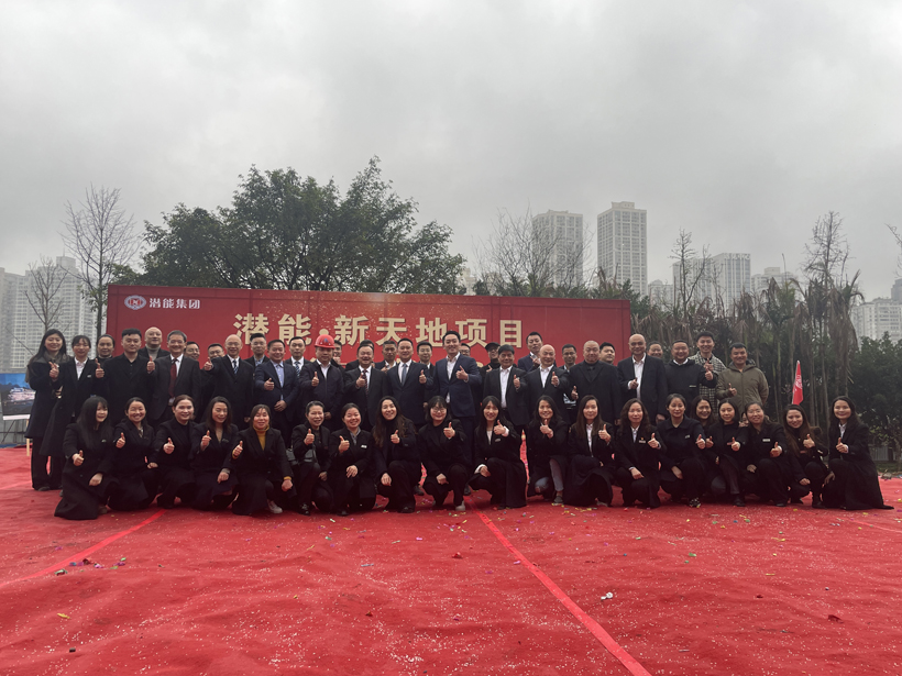 ΢��ͼƬ_20230318164320