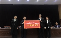 �����嶭�³�Ϊ�����塱�����ֳ����