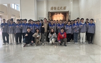 ͭ��ְ������ѧ������ׯ����Ϸ�Ļ���