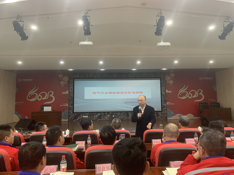 ΢��ͼƬ_20230324092438