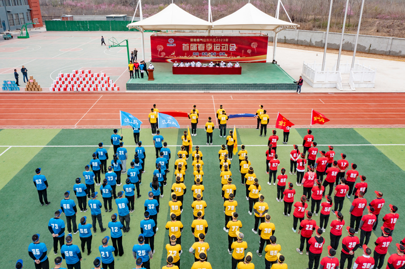 微信图片_20230327092759 微信图片_20230327092759