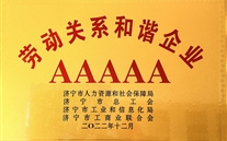 ���Ϲ�˾�񡰼�����5A���Ͷ���ϵ��г��ҵ�������ƺ�