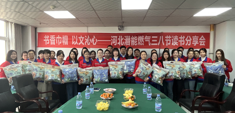 ΢��ͼƬ_20230309155520