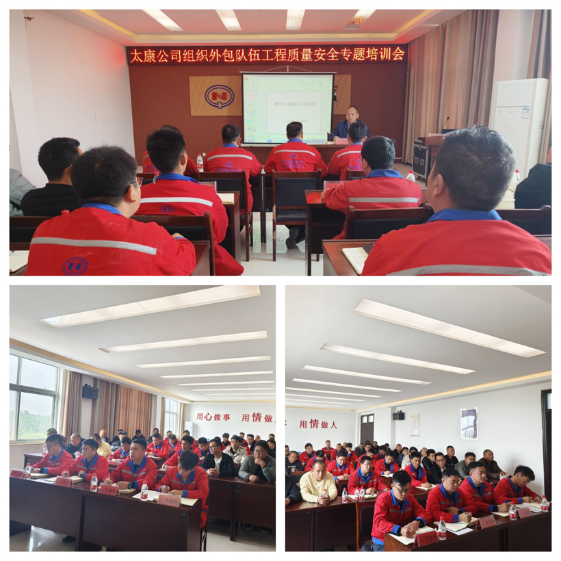 ΢��ͼƬ_20230425170952