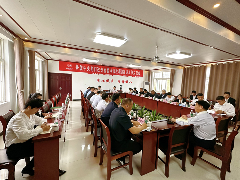 ΢��ͼƬ_20230423084743