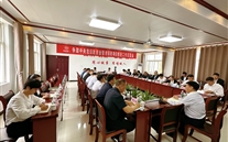 ���Ź�˾��ȡ����Σ�ɸ��ʽ����Ͼɸ���Ŀ�ƽ��������������ٿ�