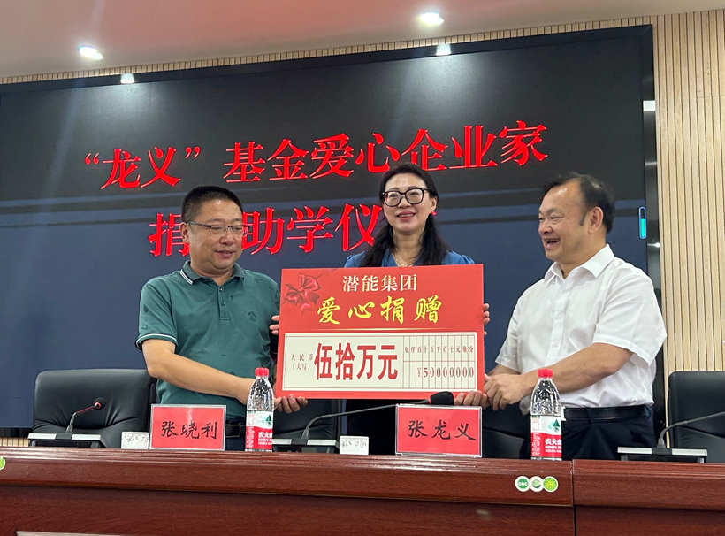 ΢��ͼƬ_20230522084110