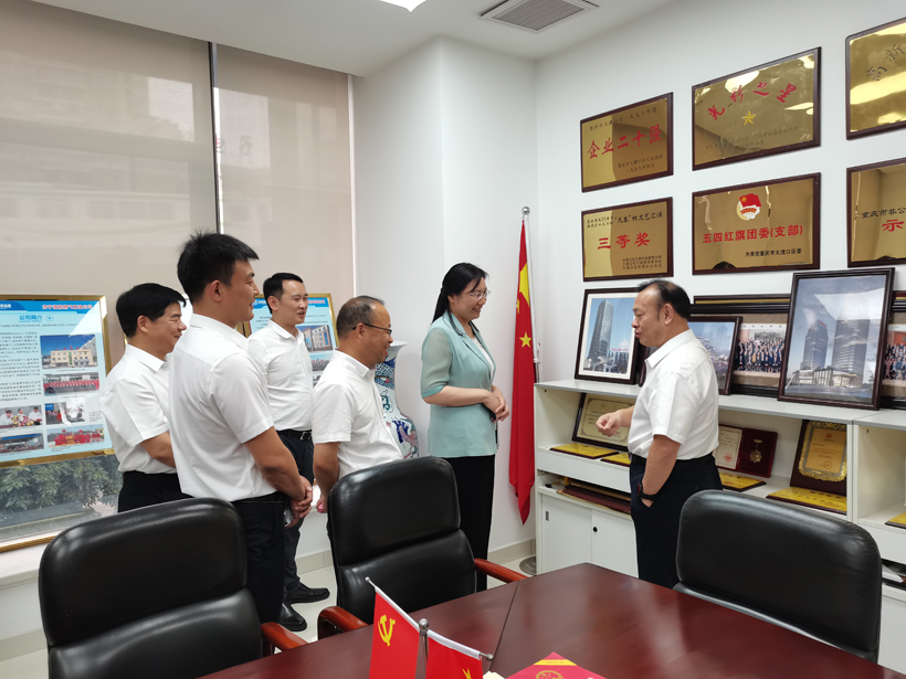 ΢��ͼƬ_20230724114412