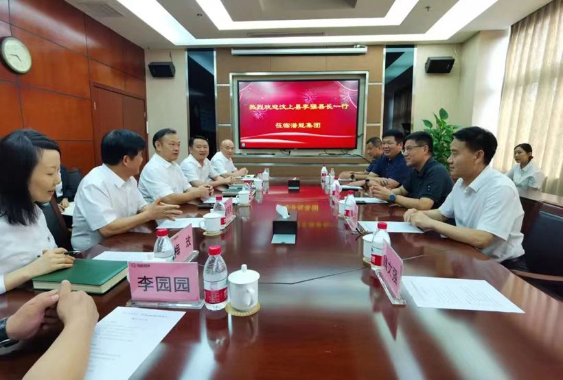 ΢��ͼƬ_20230823094633