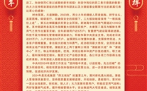 ׯ����Ϸ���Ŷ��³�������2024�������´�