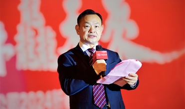 Ǳ�ľ��� ����δ��--ׯ����Ϸ���žٰ�2024���´��Űݻ�