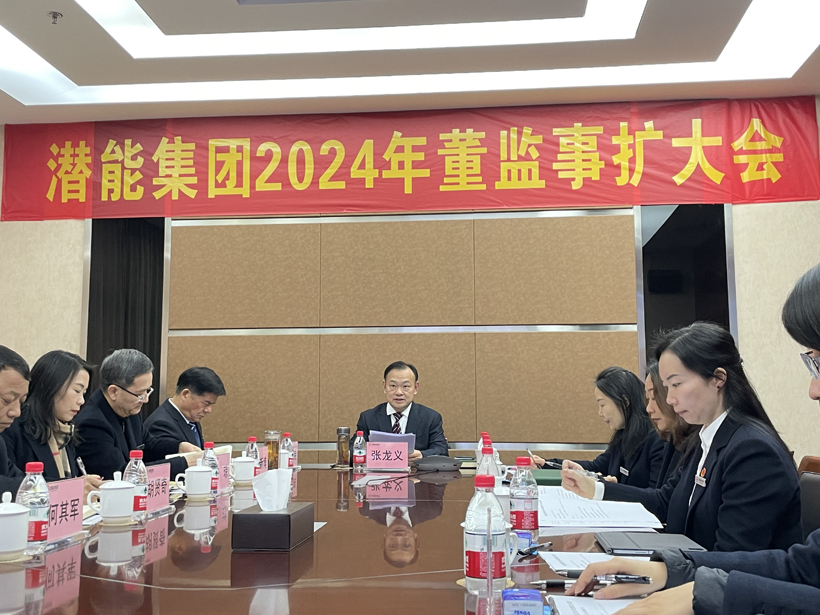 ¶¼à»á ¶¼à»á