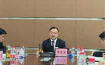 ׯ����Ϸ�����ٿ�2024�궭��������ἰ�������ֻ�