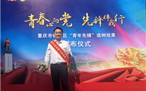 �����ٻ񡰹����������ȷ桱�����ƺ�