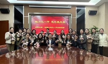 ���³��峿��ף�� ����˾����þ���--ׯ����Ϸ������ף�����˽ڡ��˶�����